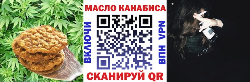 Canna-Cookies марихуана  Велиж 