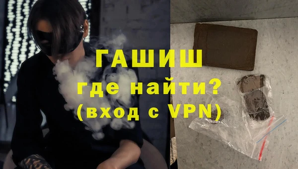 героин Белоозёрский