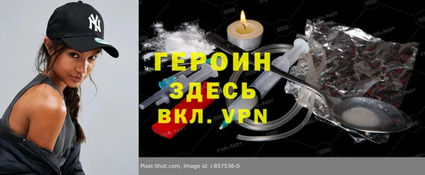 a pvp Богородск