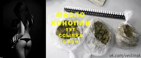синтетический гашиш Богданович