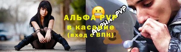 MDMA Беломорск