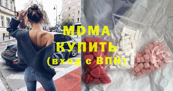 героин Белоозёрский