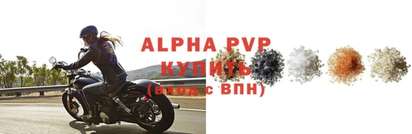 героин Белоозёрский