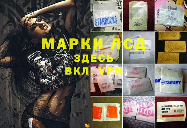 героин Белоозёрский