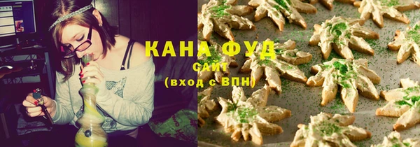 mdma Богородицк