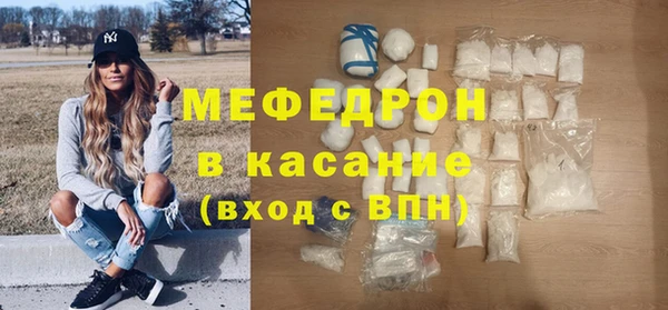 a pvp Богородск