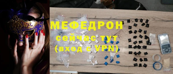 героин Белоозёрский