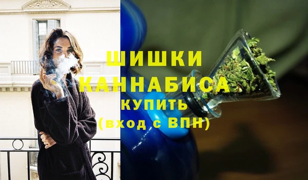 синтетический гашиш Богданович