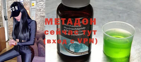 mdma Богородицк