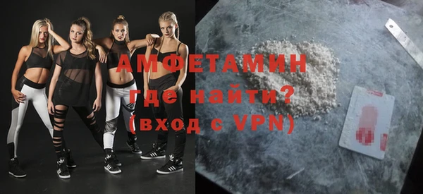 a pvp Богородск