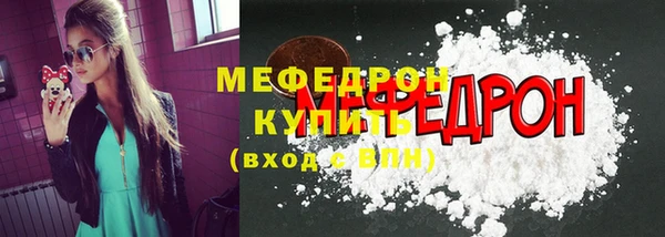 героин Белоозёрский