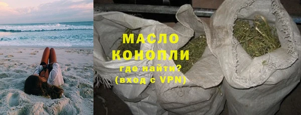 MDMA Беломорск