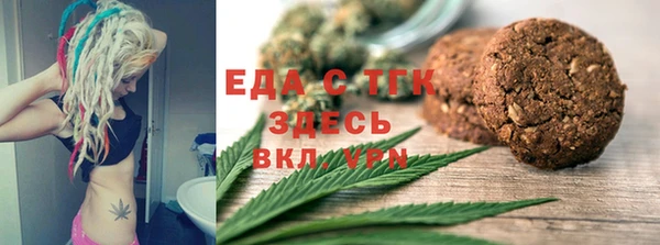 героин Белоозёрский