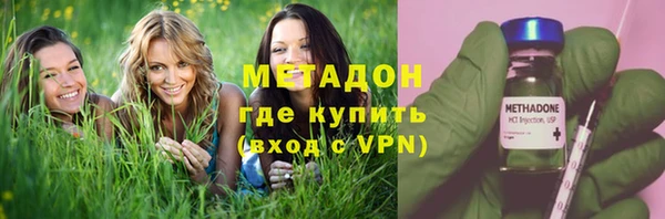 a pvp Богородск