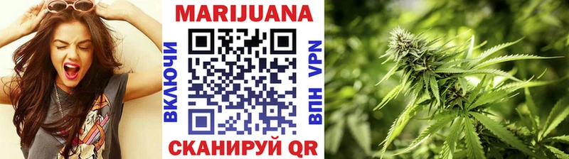 Бошки Шишки SATIVA & INDICA  закладка  МЕГА онион  Велиж 